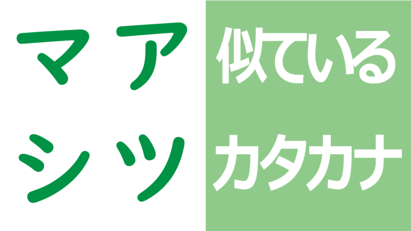 構文訓練カード 絵を使って文の理解と表出の練習】特別支援教育士の手作り教材 - おもちゃ