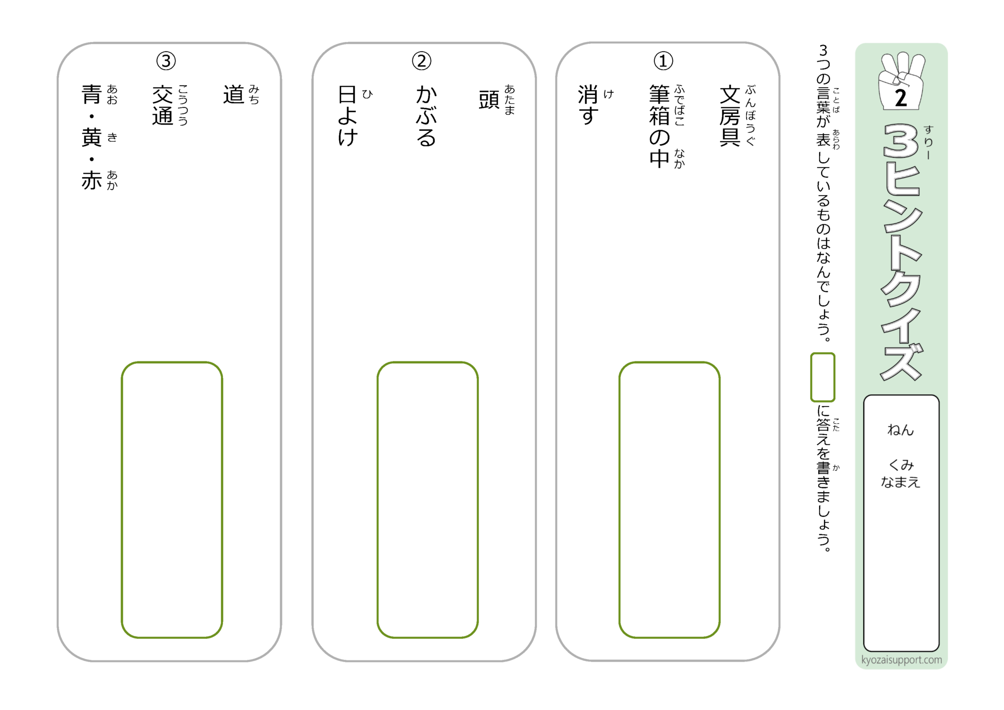 春のペットの安全に関する 9 つのヒント